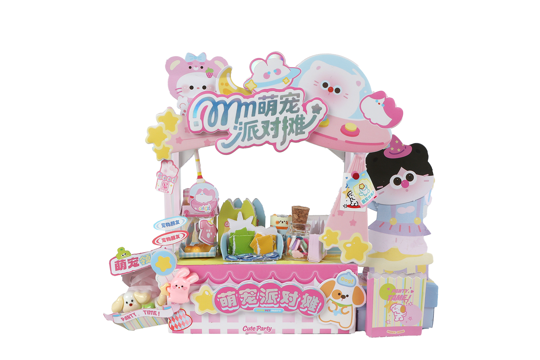 Kawaii knutselkraampje dierenfeest roze 15,5cm