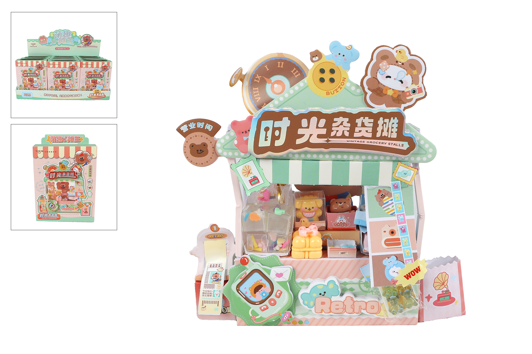 Kawaii DIY knutselkraampje retro grocery shop 15,5cm