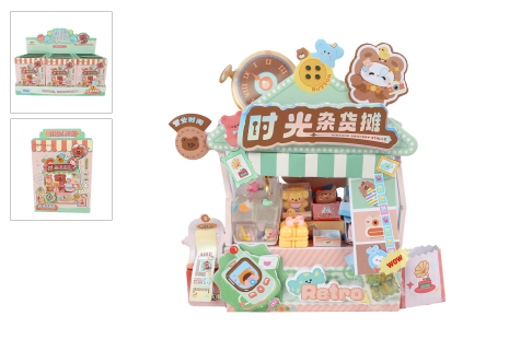 Kawaii DIY knutselkraampje retro grocery shop 15,5cm