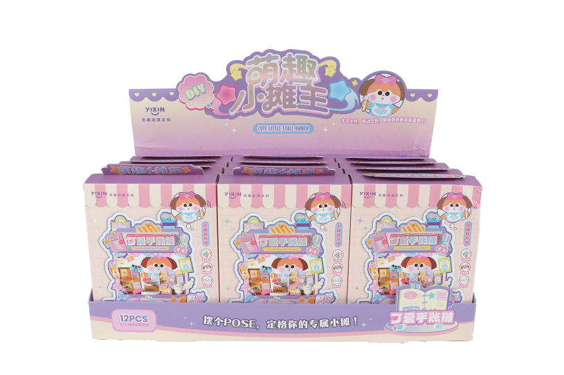 Kawaii knutselkraampje speelgoed paars 15,5cm
