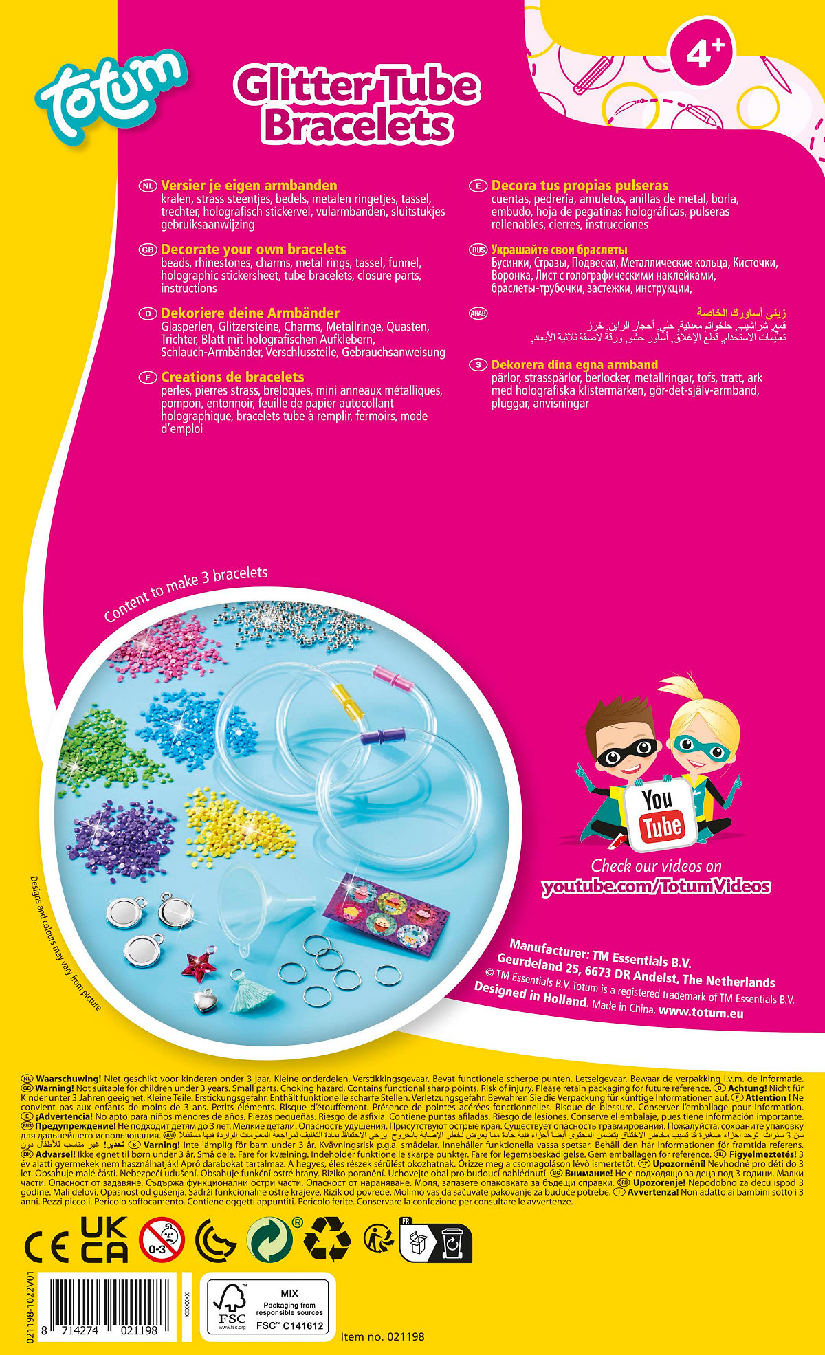 Totum Creativity Gliter Tubes