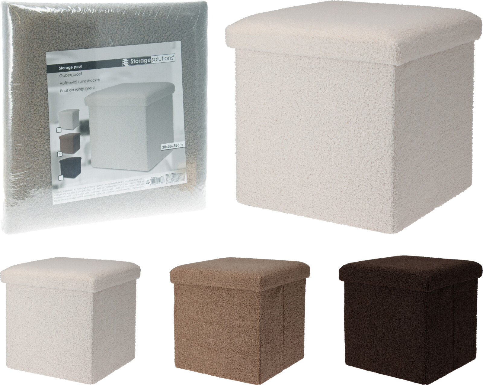 Opbergpoef Teddy 38x38x38cm assorti teddy