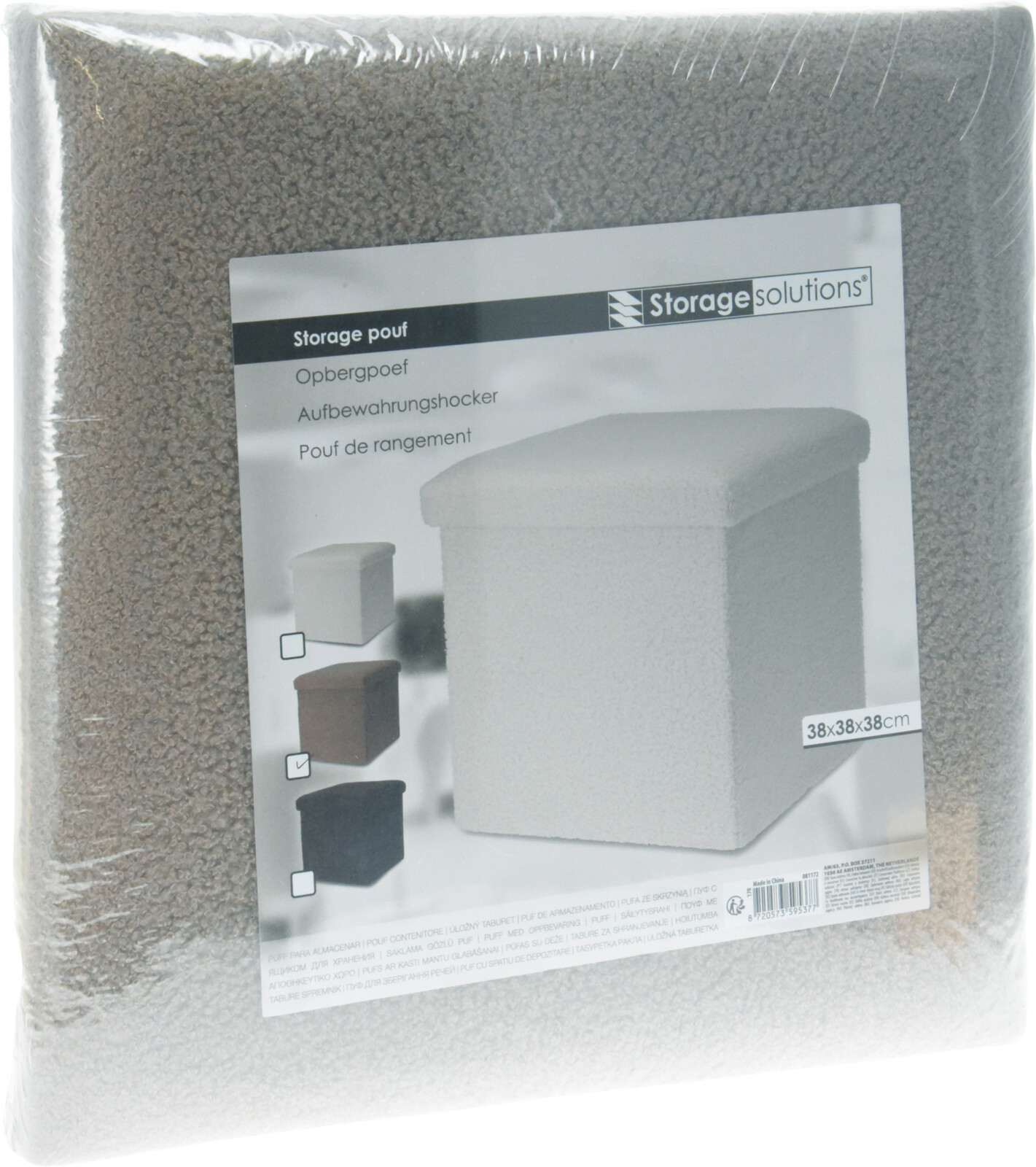 Opbergpoef Teddy 38x38x38cm assorti teddy