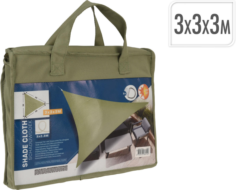 Schaduwdoek UV50+ Driehoek 3x3x3m - groen