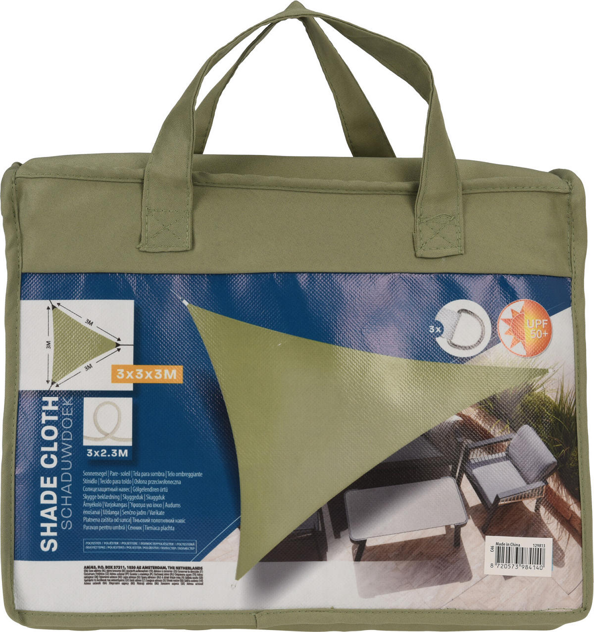 Schaduwdoek UV50+ Driehoek 3x3x3m - groen