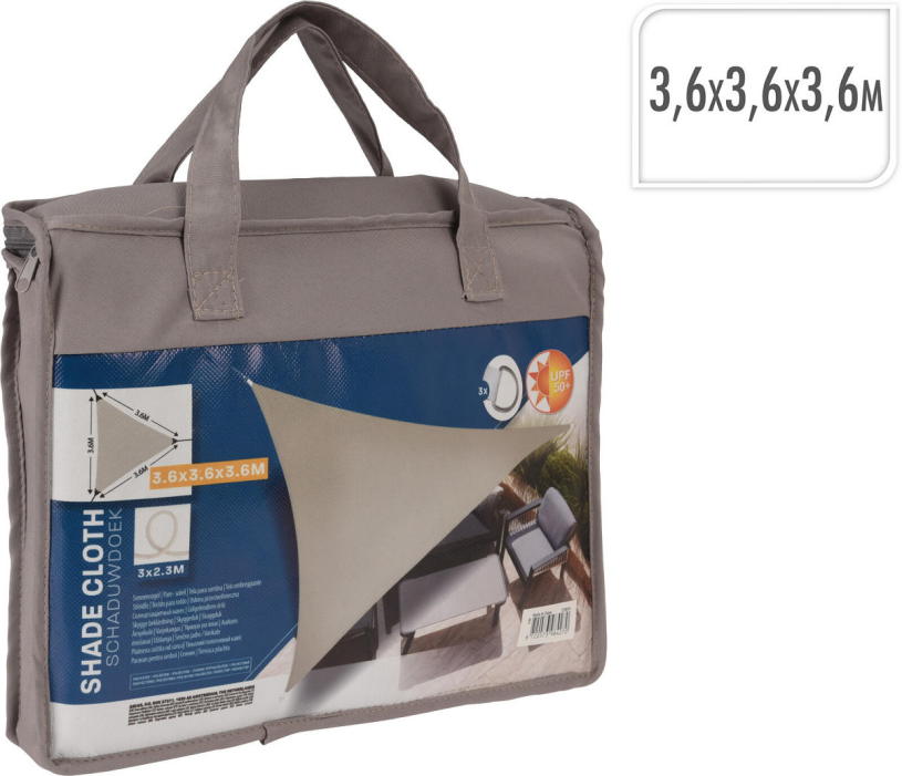 Schaduwdoek UV50+ Driehoek 3.6x3.6x3.6m - taupe