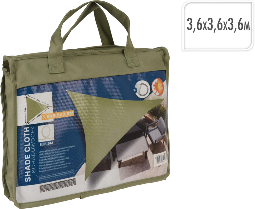 Schaduwdoek UV50+ Driehoek 3.6x3.6x3.6m - groen