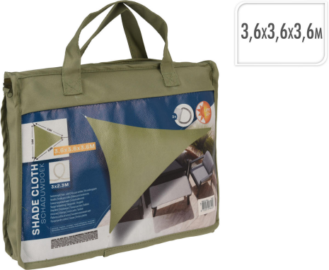 Schaduwdoek UV50+ Driehoek 3.6x3.6x3.6m - groen