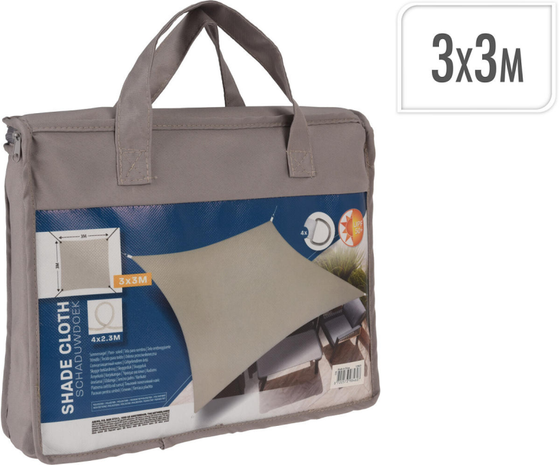 Schaduwdoek UV50+ Vierkant 3x3m - taupe