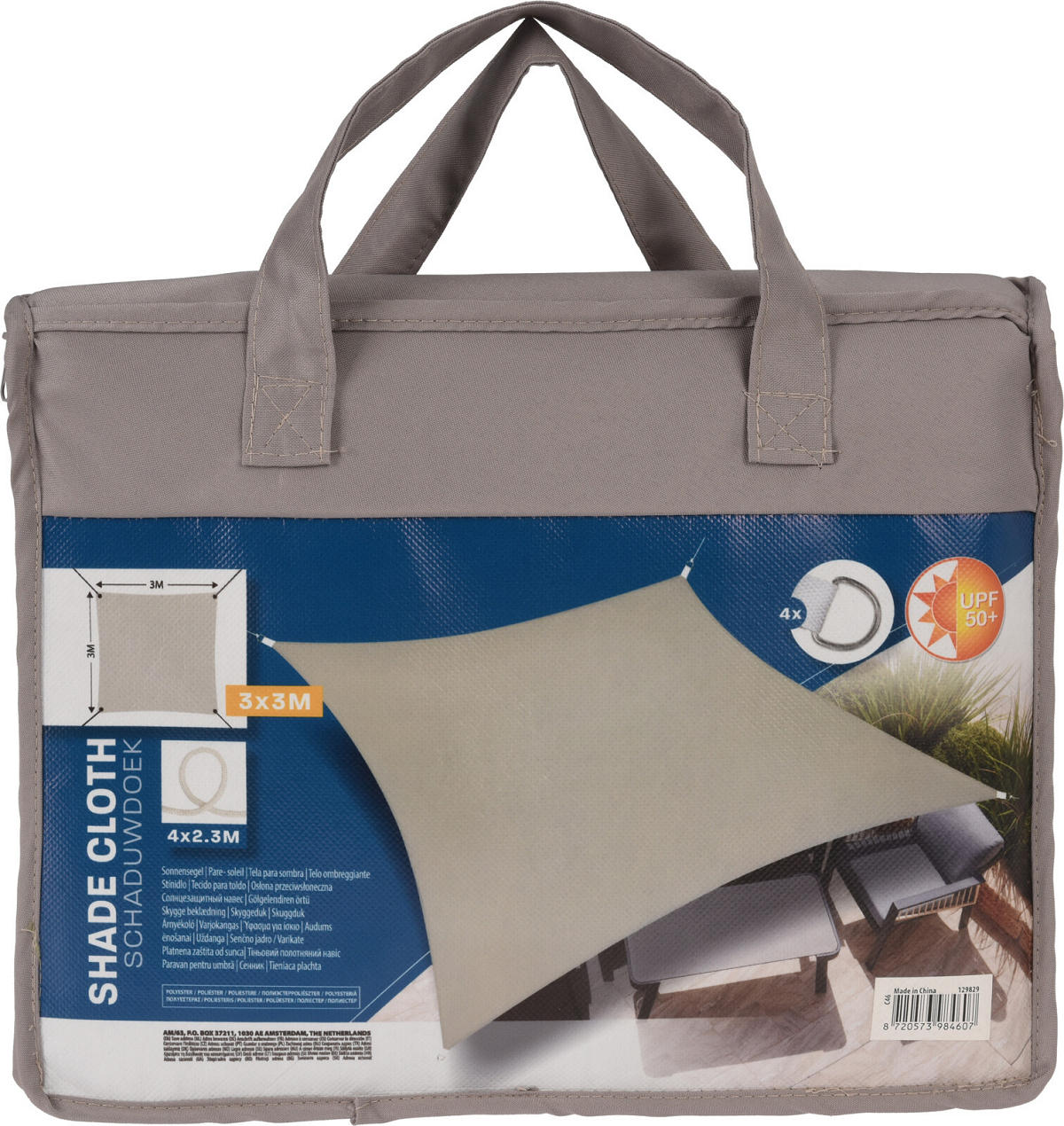 Schaduwdoek UV50+ Vierkant 3x3m - taupe