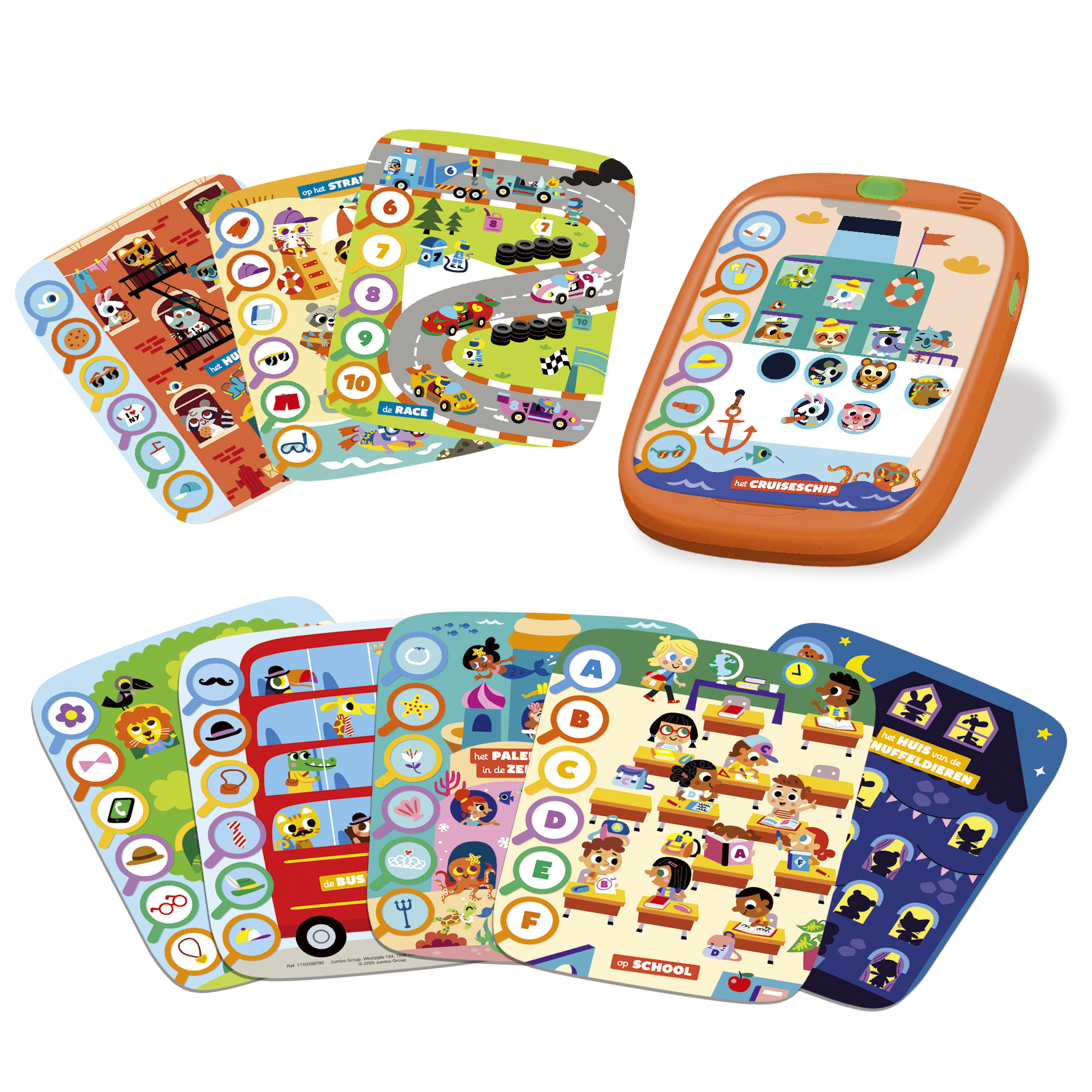 Electro Touch & Learn De Wereld En Ik