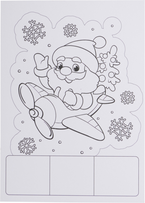 Kerst Prikblok set
