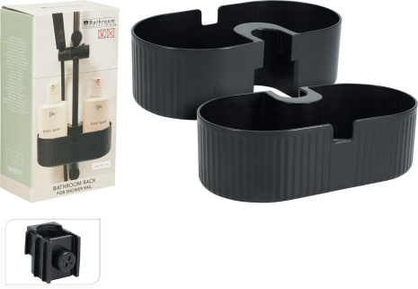 Badkamerrek voor douchestang 24x13x7,5cm zwart