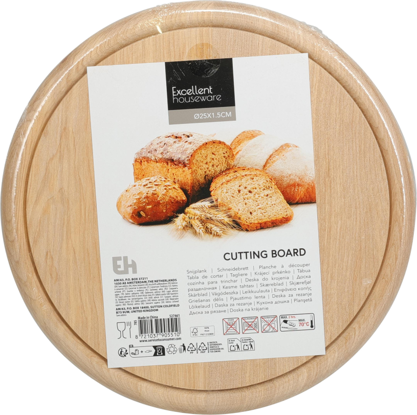 Broodplank rond Berkenhout - 25cm